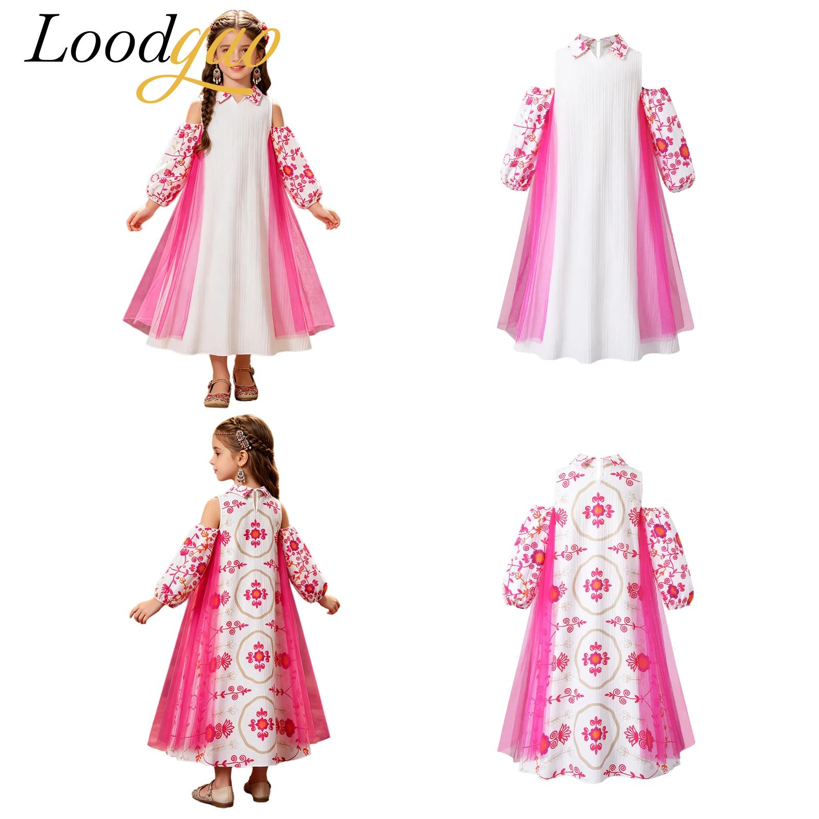 Ethnic Clothing & Online Fashion Store Khaadi Pk - Middle East Dress Ethnic-style Outfits Girls
