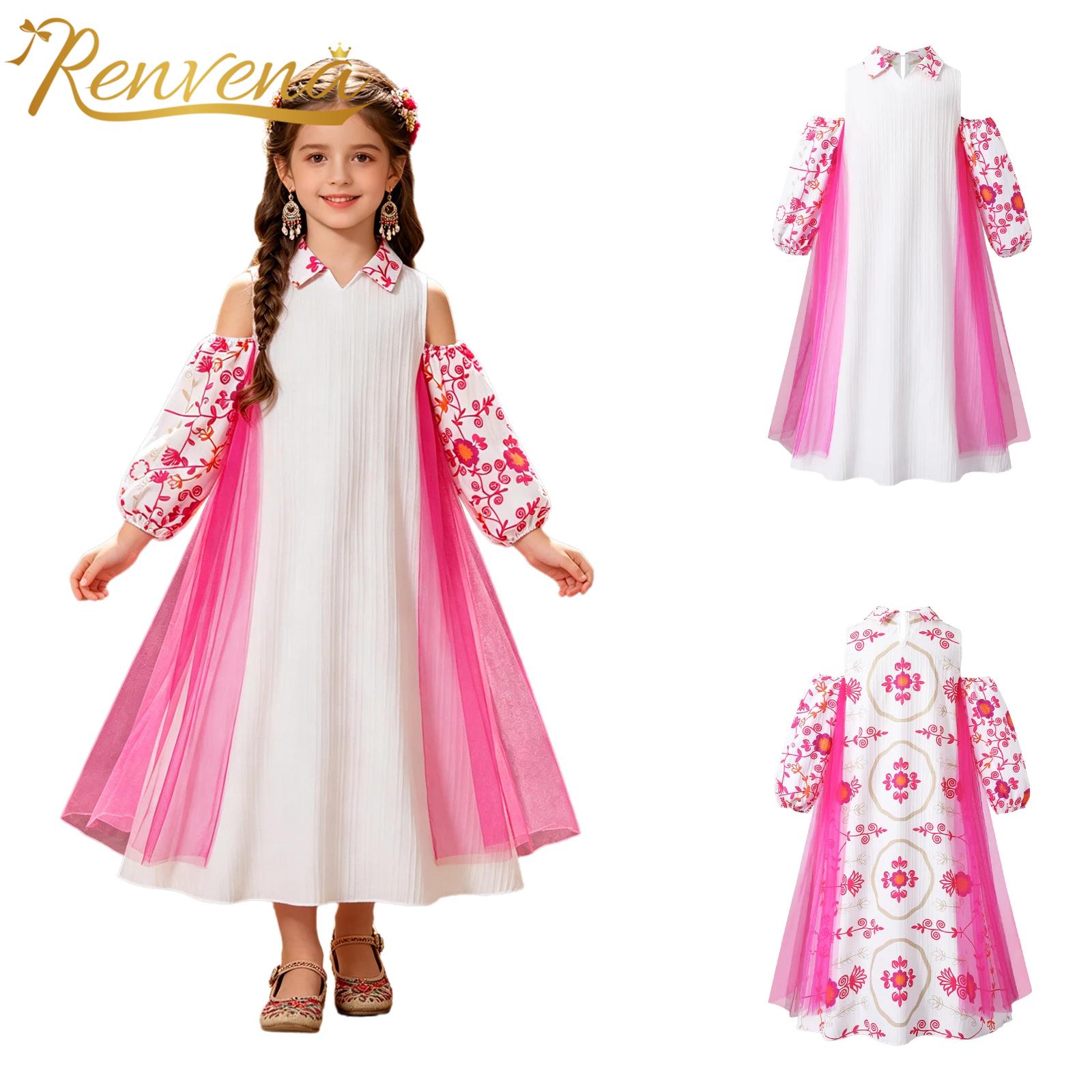 Girl Long Sleeve Mesh Patchwor - Ethnic Clothing & Online Fashion Store Khaadi Pk recensie en prijs