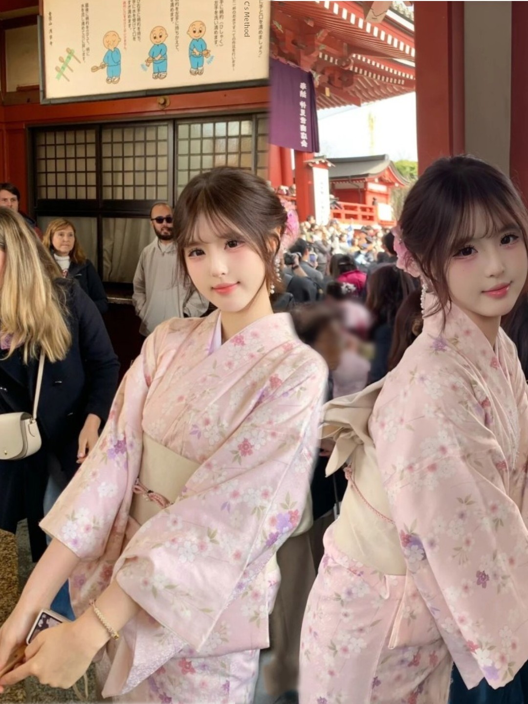 Traditional Japanese Kimono St - Ethnic Clothing & Online Fashion Store Khaadi Pk recensie en prijs