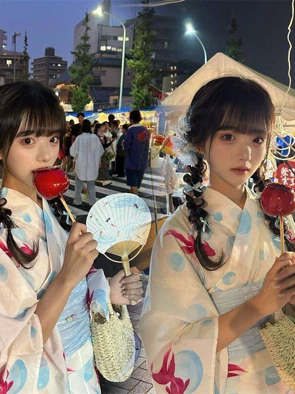 Traditional Japanese Kimono Dr - Ethnic Fashion Online recensie en prijs