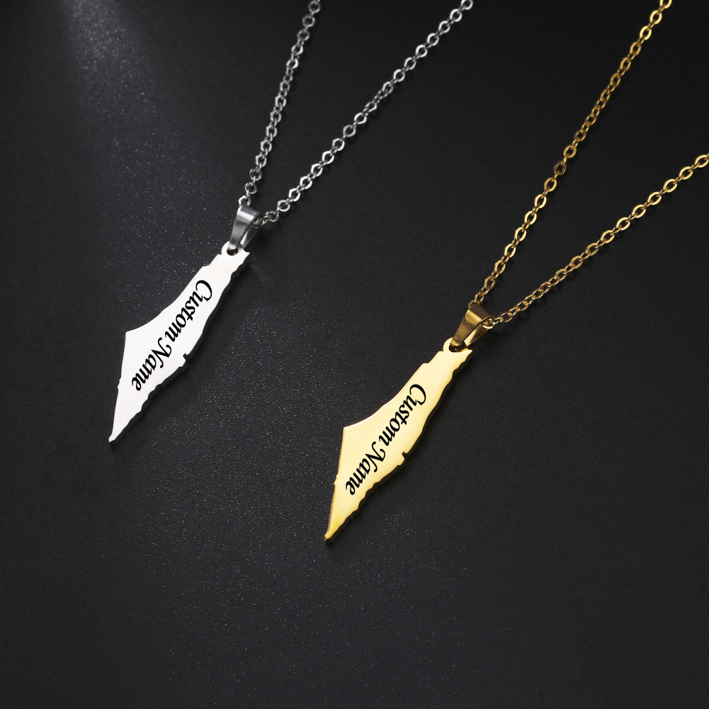 Sipuris Israel Map Custom Name - Ethnic Fashion For Men recensie en prijs