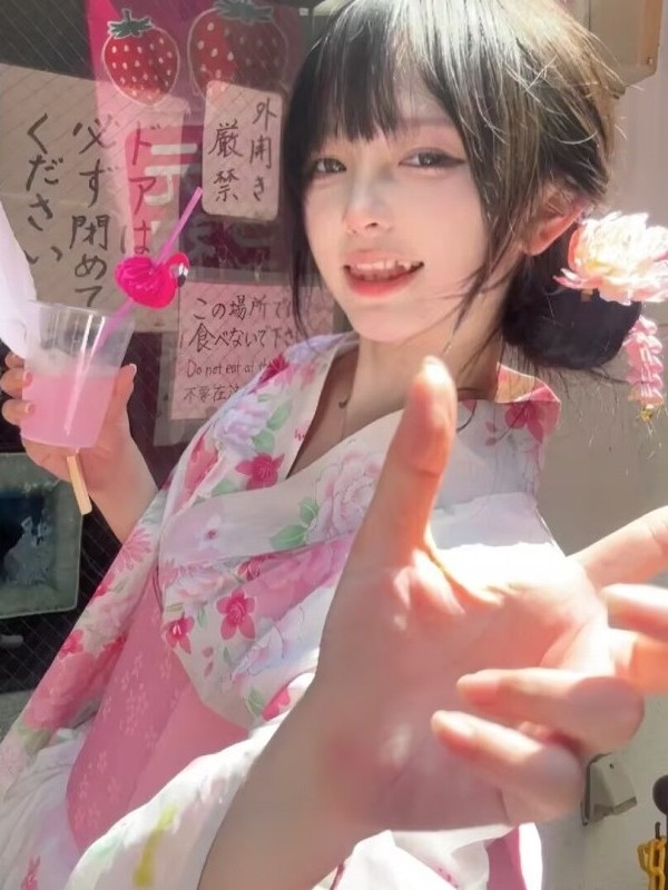 Traditional Japanese Kimono Fo - Ethnic Fashion Online recensie en prijs