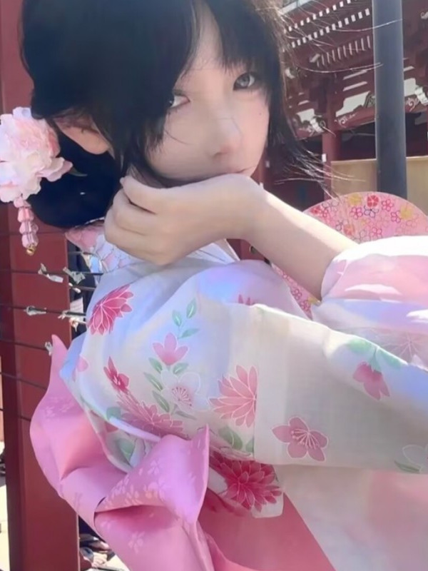 Traditional Japanese Kimono Fo - Ethnic Fashion Online recensie en prijs