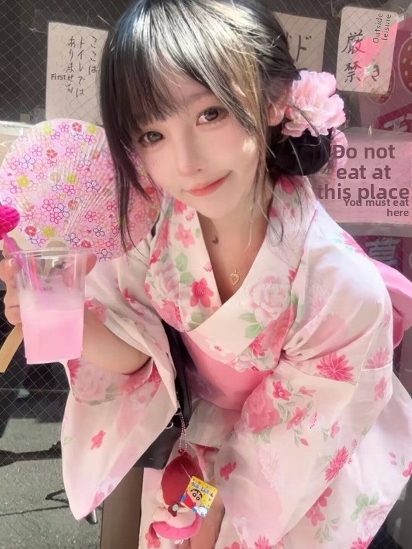Traditional Japanese Kimono Fo - Ethnic Fashion Online recensie en prijs