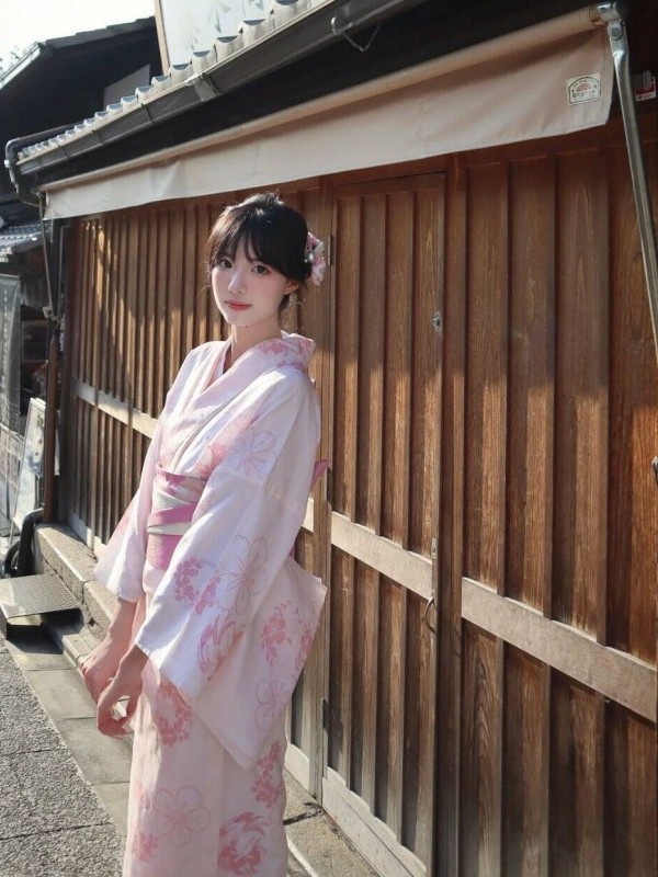 Traditional Japanese Kimono Ph - Ethnic Fashion Online recensie en prijs