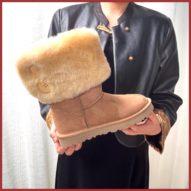 Customized women's button snow - Ethnic Fashion Online recensie en prijs