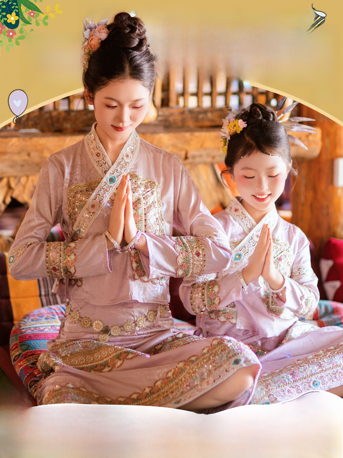 Parent-Child Clothes Ethnic St - Ethnic Fashion Online recensie en prijs
