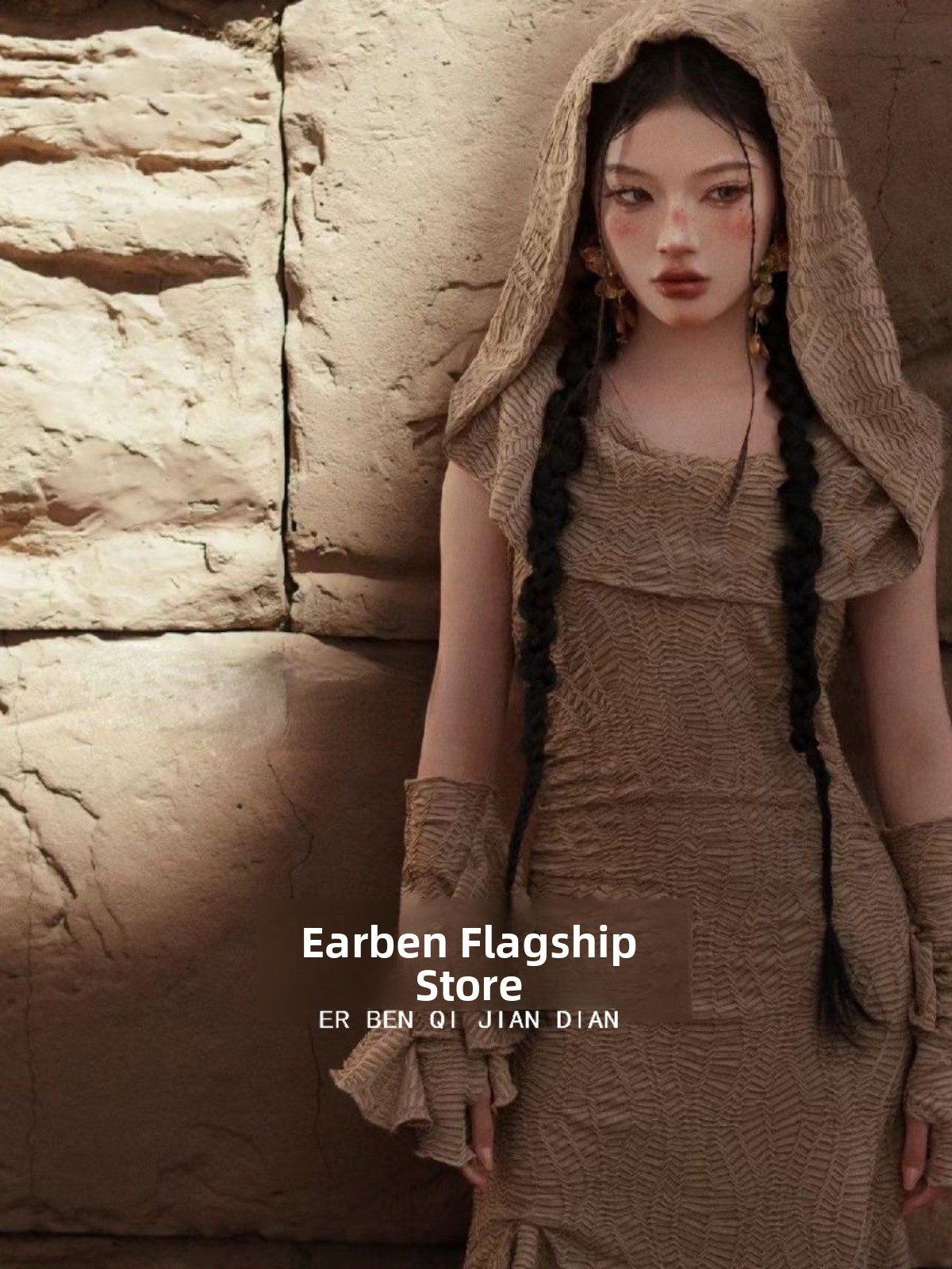 Desert Princess Style Holiday  - Ethnic Fashion Studio recensie en prijs