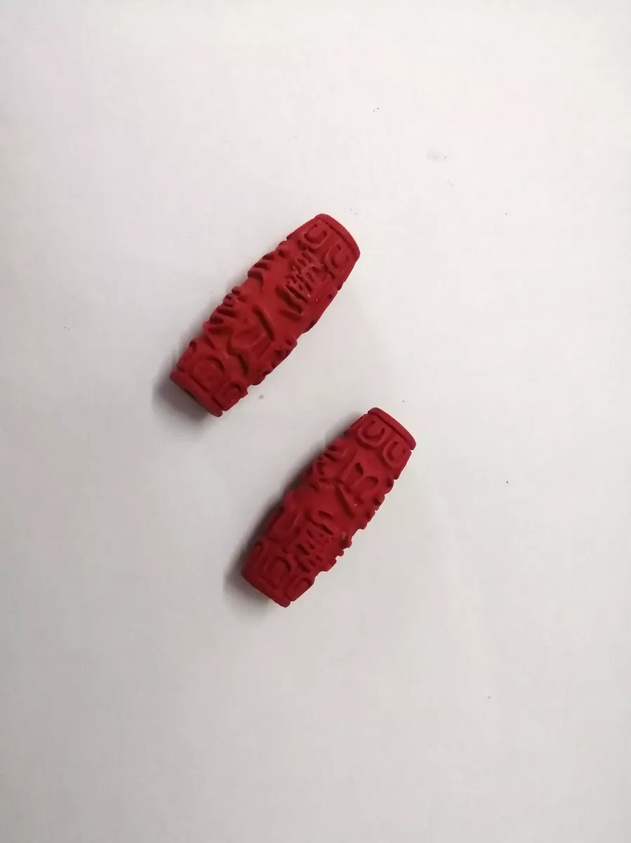 Pair/2Pcs Rare China Boutique  - Ethnic Fashion Boutique recensie en prijs