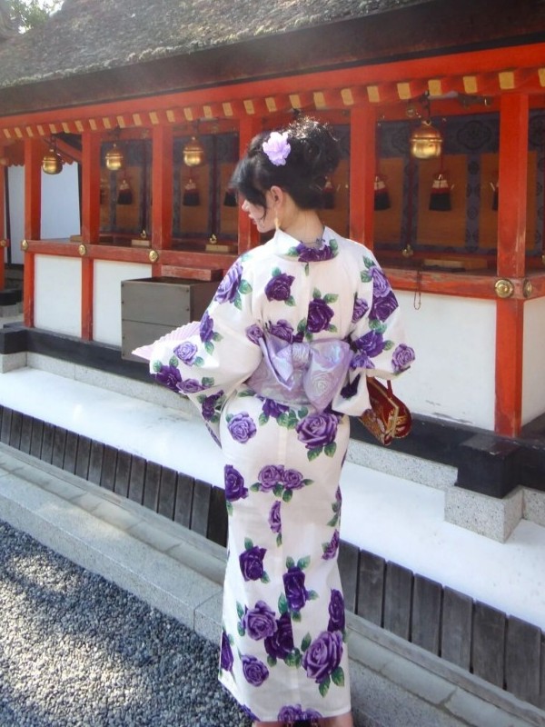 Traditional Japanese Kimono St - Ethnic Fashion Online recensie en prijs