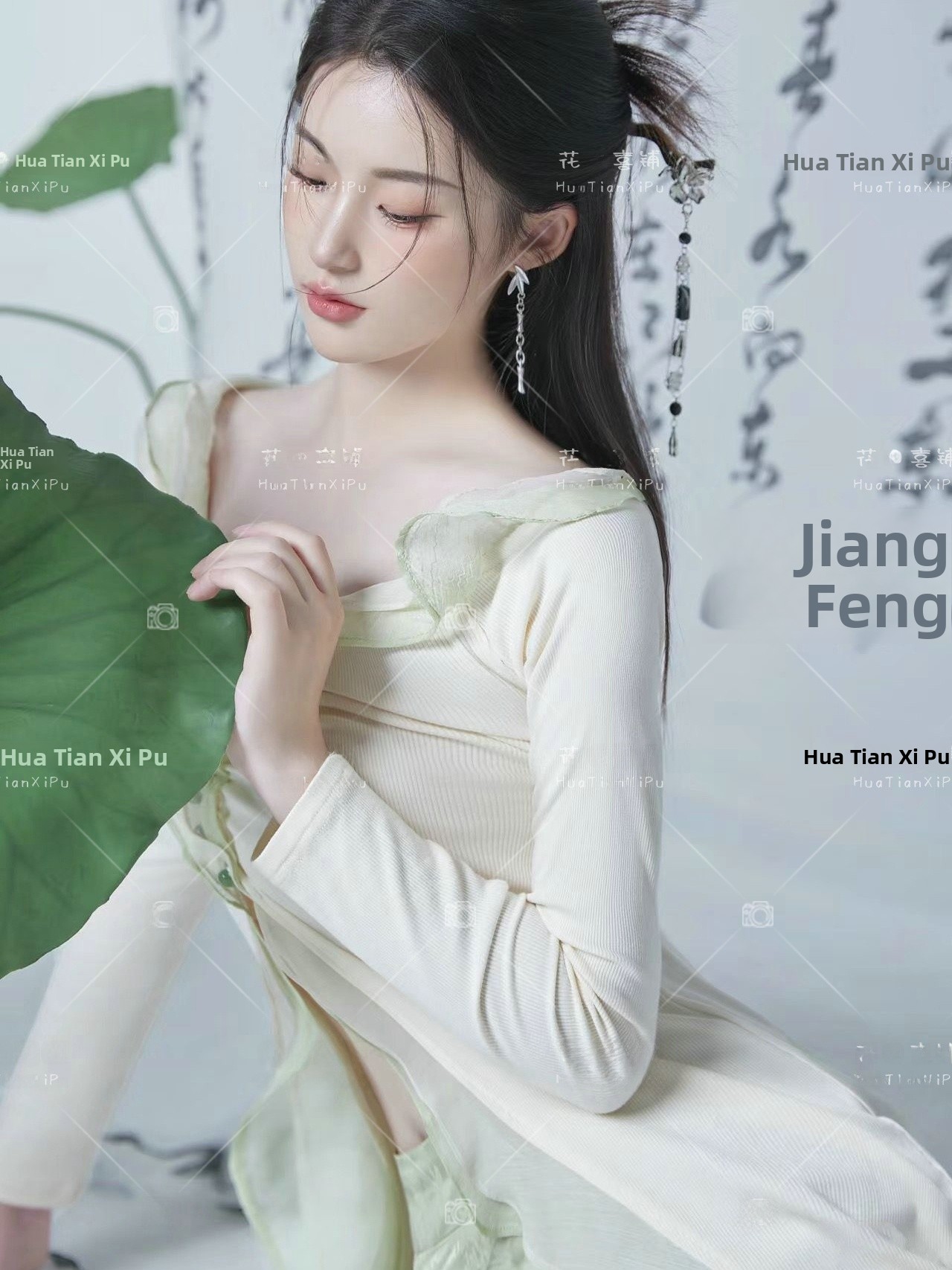 New Vintage Chinese Style Wate - Ethnic Clothing & Online Fashion Store Khaadi Pk recensie en prijs